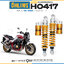 โช๊คหลังแต่ง Ohlins HO417 For Honda CB 1300 ปี 2003-2011