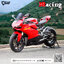 ชิลด์ปรอท Magical Racing Windshield : for Ducati Panigale 1199/899/1299/959
