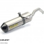 ท่อมอเตอร์ไซค์ ARROW SLIP-ON FOR TRIUMPH TIGER800 ท่อแต่ง ท่อสูตร ท่อบิ๊กไบค์ ท่อBigbike ท่อไอเสีย เอ็กพอร์ต