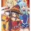 Bushiroad Sleeve Collection HG Vol.1234 - KonoSuba 2