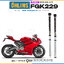 สปริงโช้คหน้า Ohlins FGK229 For Ducati 959 Panigale 2016-2019