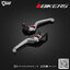มือเบรกหน้า - มือคลัตช์ปรับระดับ รุ่นพรีเมียม 01 (Y0576) Bikers Premium Adjustable Front Brake-Clutch Lever 01 : for Yamaha YZF-R3 2015-2018