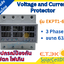 Voltage and Current Protector 3 Phase AC 230V การวัดเบรกเกอร์ แรงดันไฟฟ้า และป้องกันการรั่วไหล