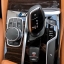 ทริมครอบปุ่มควบคุม I-drive บีเอ็มดับเบิ้ลยู