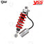 โช๊คหลังแต่ง YSS G-SPORT (MX302-285TRJ-01-859) : for SUZUKI RAIDER 150 '04-'19
