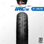 ยางมอเตอร์ไซค์ ยางนอก IRC MB.86 T/L (Scoopy-i) ยางหน้า : 100/90-12