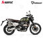ท่อแต่ง Slip - On Akrapovic - Black (For Exhibition only)