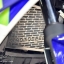 การ์ดหม้อน้ำ MOTOSPEED FOR YAMAHA R15