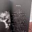 เสียงของอิสรภาพ John Cage กับ Experimental Music