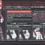 RX-0 Unicorn Gundam (RG) (Gundam Model Kits)