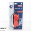 ล็อคดิสเบรค ABUS Trigger Alarm 345 RED