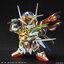 SDW HEROES Onmitsu Gundam Aerial (Gunpla)