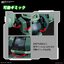 ZAKU II (HGUC) (Gundam Model Kits)