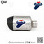 ท่อมอเตอร์ไซค์ Termignoni Shorty Titanium : for Vespa LX 125/150 3V 2012-2015/2016-2020/2023 Primavera - Sprint - All New 2022-2023