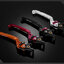 ก้านเบรกหน้าปรับระดับ รุ่นพรีเมียม (Premium Adjustable Front Brake Lever) Kawasaki NINJA 250SL ABS