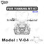 ชิลด์หน้า Were Wolf V-04 Gen 3 Smoke M531 : for Yamaha MT07 2018-2022