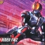 Figure-rise Standard Kamen Rider Faiz