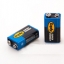 ถ่าน9V Zinc Carbon Battery 6LR61 6F22