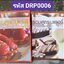 หนังสือรวมสูตรเบเกอรี่เล่ม 1-2