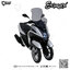 ชิลด์ Ermax Windshield : for Yamaha Tricity