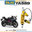 โช๊คหลังแต่ง Ohlins YA589 For Yamaha YZF R7 ปี 2021-2024
