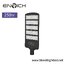 โคมไฟถนน LED STREETLIGHT ENRICH 250W รุ่น FAMOUS