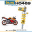 โช๊คหลัง OHLINS Sweden HO469 For Honda CBR600RR 2007-2018