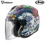 หมวกกันน็อคเต็มใบ Arai : SZ-R EVO Oriental Flat Blue (Frost Finish)