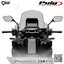 ชิลด์หน้า Puig Windshield Touring : for Honda NT1100 2022-2023