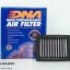 กรองอากาศ DNA for Yamaha T-MAX