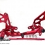 เกียร์โยง RSV สีแดง FOR YAMAHA R15