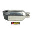 ปลายท่อสูตร ปลายท่อแต่ง Akrapovic สวมคอ 2 นิ้ว ยาว 10 นิ้ว ปลายเคฟล่า (ตำหนิ)