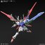 Gundam Perfect Strike Freedom (HG) (Gundam Model Kits)