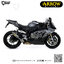 ท่อมอเตอร์ไซค์ Arrow Slip on GP2 : for BMW S1000RR 2017-2018