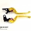 ก้านเบรคก้านครัช Boshi CNC FOR YAMAHA R3/MT03