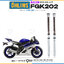 สปริงโช้คหน้า Ohlins FGK202 For Yamaha YZF R6 2008-2015