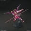 Infinite Justice Gundam (HGCE)