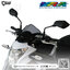 ชิลด์ MRA Windshield : for Kawasaki ER6N/F 2012-2016