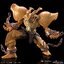Figure-rise Standard Amplified The Legendary Exodia Incarnate (Plastic model)