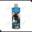 น้ำมันเบรค Active สีฟ้า 500ml