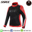 เสื้อการ์ด เสื้อการ์ดมอเตอร์ไซค์ SSPEC SCJ-6002 B1 ผ้าตาข่ายโพลีเอสเตอร์ระบายอากาศ สวมใส่สบาย