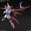 Gundam Perfect Strike Freedom (HG) (Gundam Model Kits)