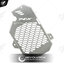 ตะแกรงหม้อน้ำ (สแตนเลสหนา 1.2 mm) REVOLUTION PCX-160 ABS