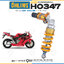 โช๊คหลัง OHLINS Sweden HO347 For Honda CBR1000RR 2004-2005
