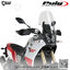 ชิลด์หน้า Puig Windshield Touring : for Yamaha Tenere 700 2019-2023