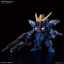SD Gundam Cross Silhouette Sisquied [Titans Colors]