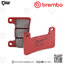 ผ้าเบรก Brembo (07SU27SA) : for KAWASAKI : Z900RS 18-21 / Z1000 10-16 / ZX10R 04-15 / ZX-25R 20 / Versys 1000 19-20