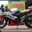 อกล่าง STORM Rider(สตรอมไรเดอร์) FOR YAMAHA R15 สีแดง