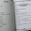 หนังสือรวมสูตรเบเกอรี่เล่ม 1-2