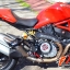 เกียร์โยง DUCABIKE FOR DUCATI MONSTER821